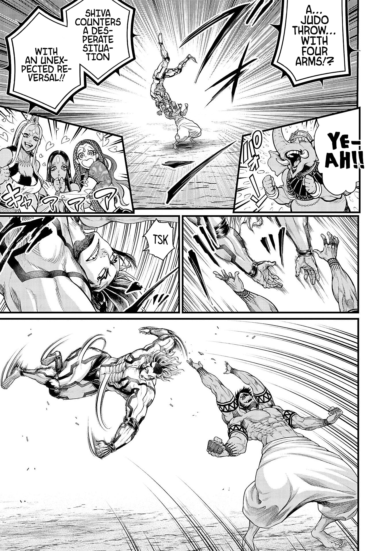 Record Of Ragnarok, Chapter 32 image 26